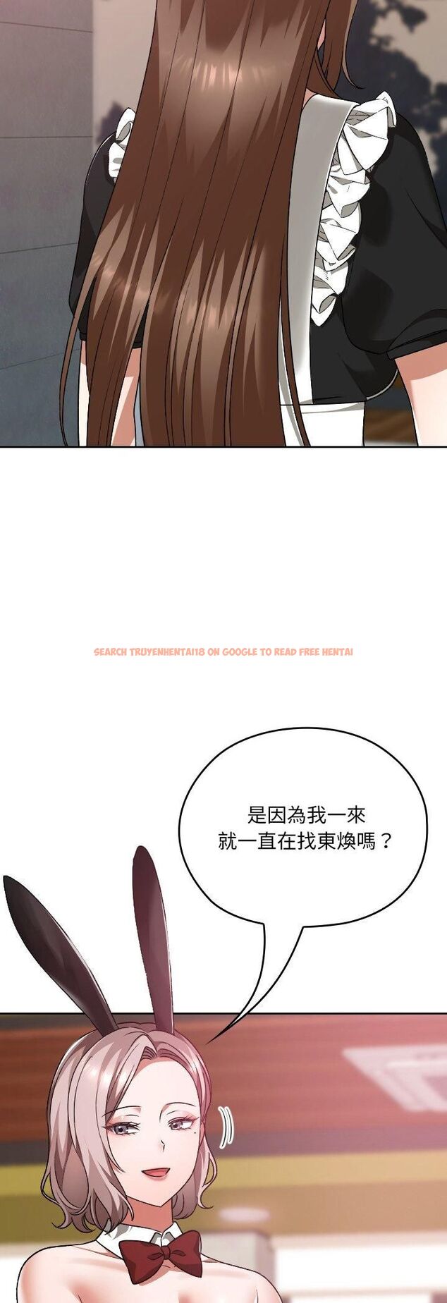查看漫画校花的雙面生活 - 第37話 - sayhentaiz.net中的4545442图片 查看漫画校花的雙面生活 - 第37話 - sayhentaiz.net中的4545442图片
