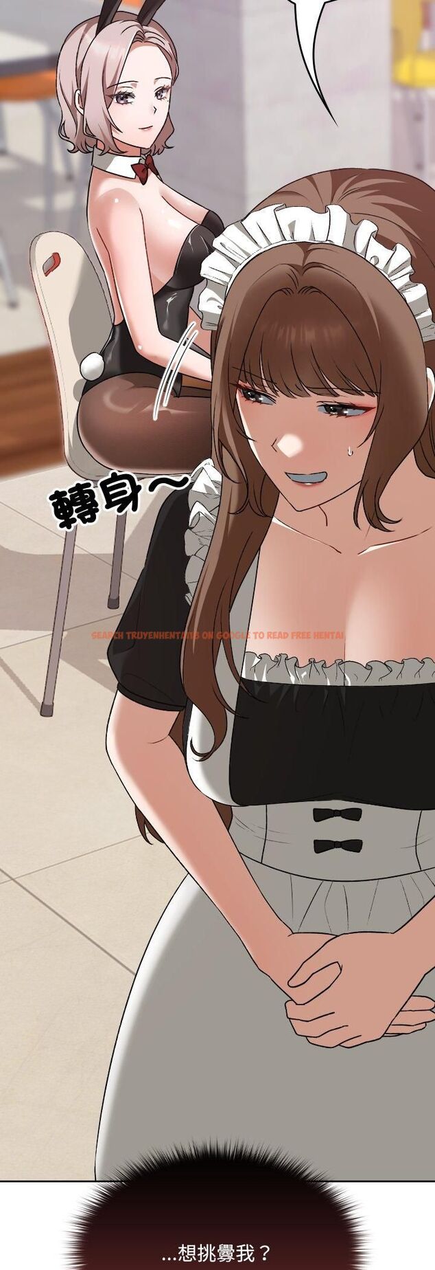 查看漫画校花的雙面生活 - 第37話 - sayhentaiz.net中的4545446图片 查看漫画校花的雙面生活 - 第37話 - sayhentaiz.net中的4545446图片