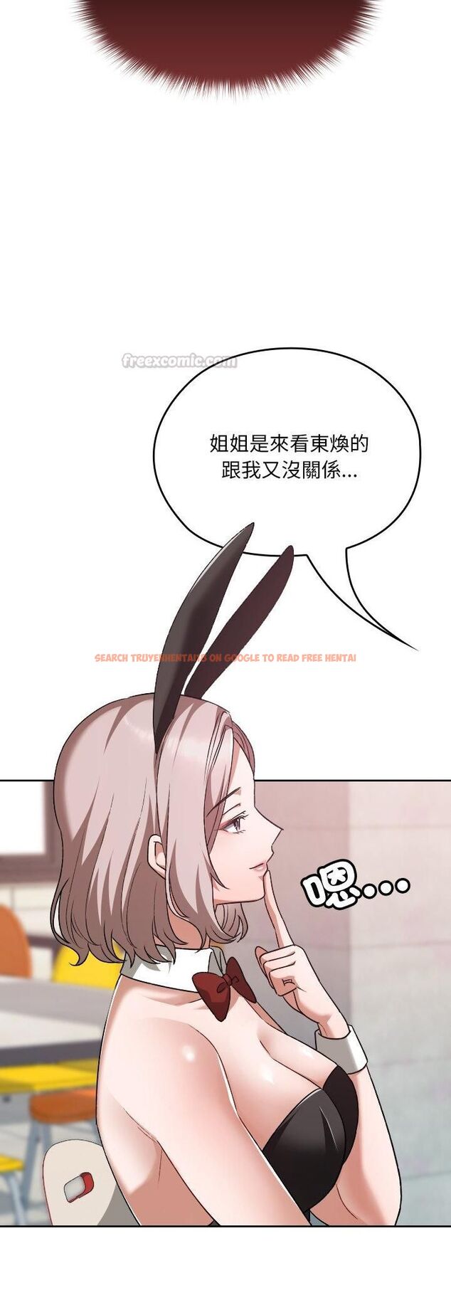 查看漫画校花的雙面生活 - 第37話 - sayhentaiz.net中的4545447图片 查看漫画校花的雙面生活 - 第37話 - sayhentaiz.net中的4545447图片