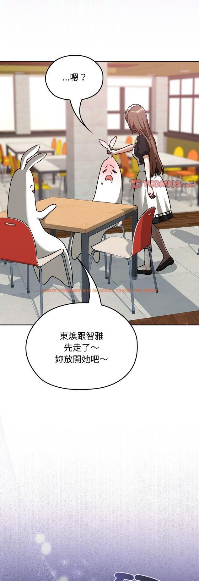 查看漫画校花的雙面生活 - 第37話 - sayhentaiz.net中的4545460图片 查看漫画校花的雙面生活 - 第37話 - sayhentaiz.net中的4545460图片
