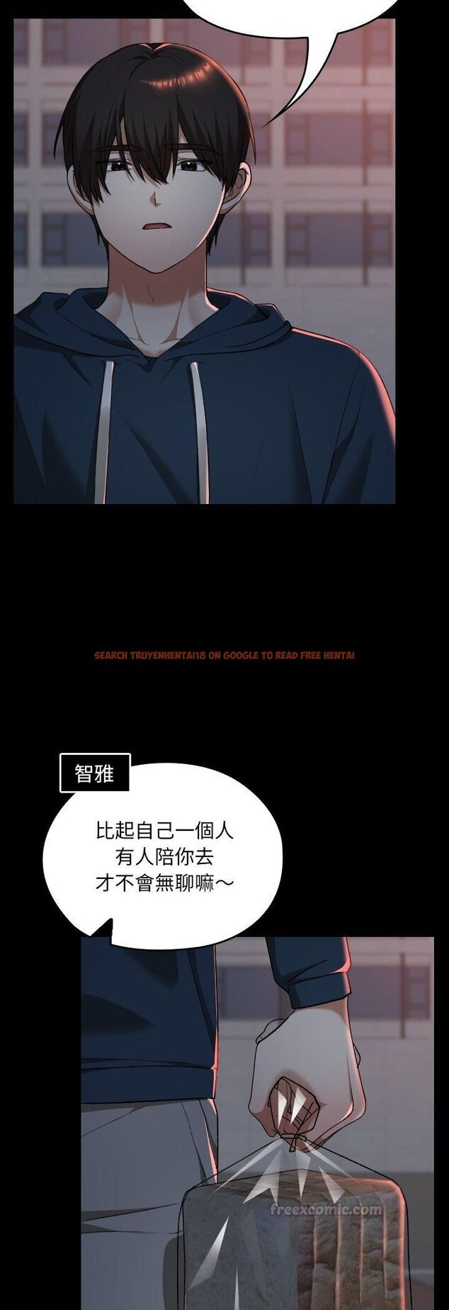 查看漫画校花的雙面生活 - 第37話 - sayhentaiz.net中的4545462图片 查看漫画校花的雙面生活 - 第37話 - sayhentaiz.net中的4545462图片