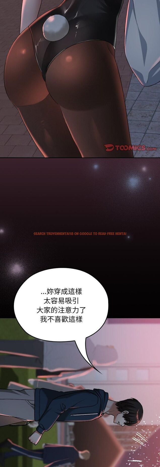 查看漫画校花的雙面生活 - 第37話 - sayhentaiz.net中的4545464图片 查看漫画校花的雙面生活 - 第37話 - sayhentaiz.net中的4545464图片