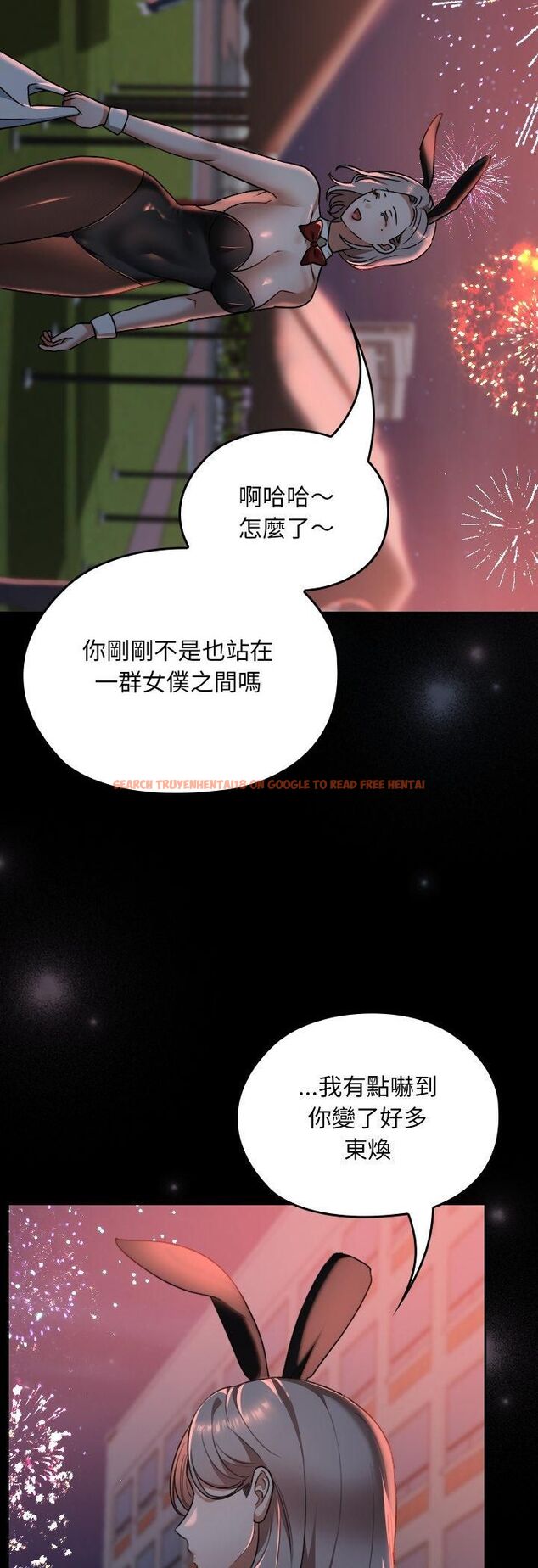 查看漫画校花的雙面生活 - 第37話 - sayhentaiz.net中的4545465图片 查看漫画校花的雙面生活 - 第37話 - sayhentaiz.net中的4545465图片