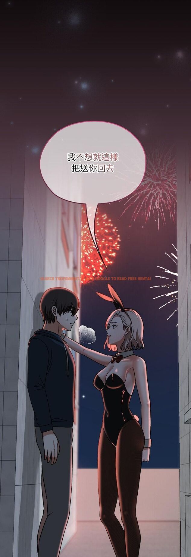 查看漫画校花的雙面生活 - 第37話 - sayhentaiz.net中的4545471图片 查看漫画校花的雙面生活 - 第37話 - sayhentaiz.net中的4545471图片