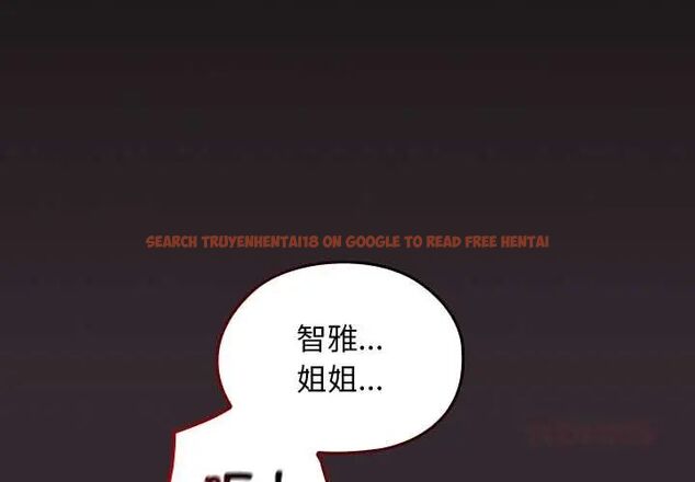 查看漫画校花的雙面生活 - 第38話 - sayhentaiz.net中的4564362图片 查看漫画校花的雙面生活 - 第38話 - sayhentaiz.net中的4564362图片