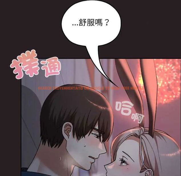 查看漫画校花的雙面生活 - 第38話 - sayhentaiz.net中的4564365图片 查看漫画校花的雙面生活 - 第38話 - sayhentaiz.net中的4564365图片