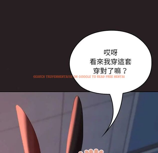 查看漫画校花的雙面生活 - 第38話 - sayhentaiz.net中的4564370图片 查看漫画校花的雙面生活 - 第38話 - sayhentaiz.net中的4564370图片