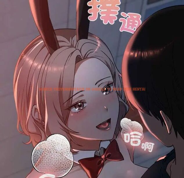 查看漫画校花的雙面生活 - 第38話 - sayhentaiz.net中的4564371图片 查看漫画校花的雙面生活 - 第38話 - sayhentaiz.net中的4564371图片