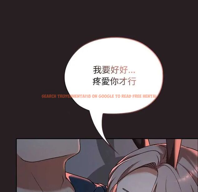 查看漫画校花的雙面生活 - 第38話 - sayhentaiz.net中的4564379图片 查看漫画校花的雙面生活 - 第38話 - sayhentaiz.net中的4564379图片