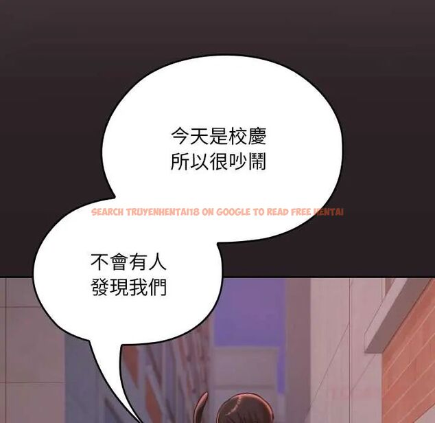 查看漫画校花的雙面生活 - 第38話 - sayhentaiz.net中的4564394图片 查看漫画校花的雙面生活 - 第38話 - sayhentaiz.net中的4564394图片