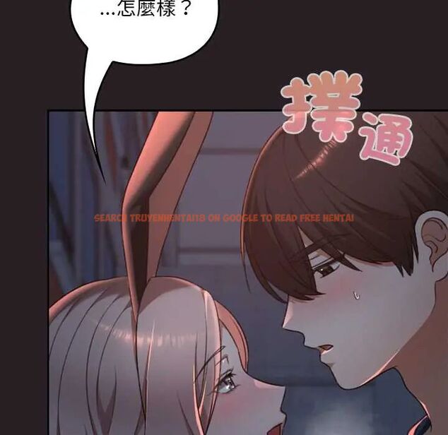 查看漫画校花的雙面生活 - 第38話 - sayhentaiz.net中的4564397图片 查看漫画校花的雙面生活 - 第38話 - sayhentaiz.net中的4564397图片