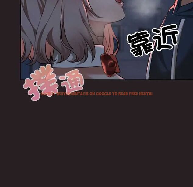 查看漫画校花的雙面生活 - 第38話 - sayhentaiz.net中的4564398图片 查看漫画校花的雙面生活 - 第38話 - sayhentaiz.net中的4564398图片