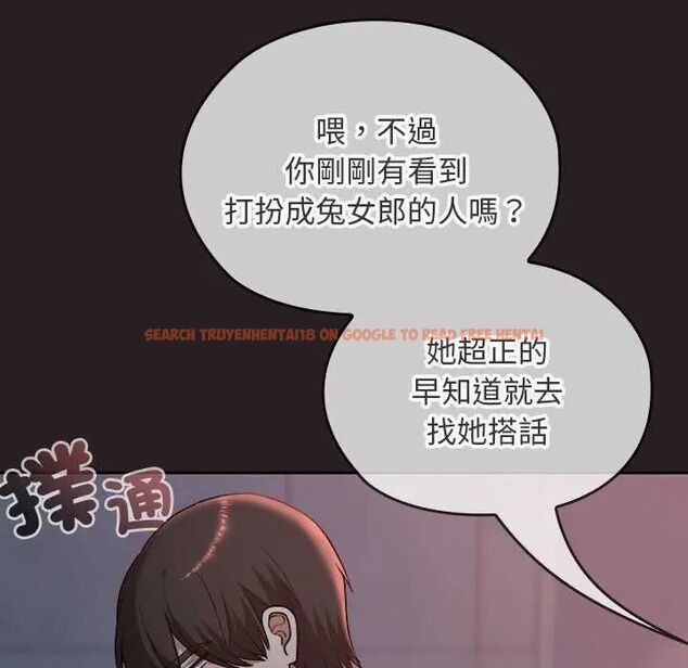 查看漫画校花的雙面生活 - 第38話 - sayhentaiz.net中的4564407图片 查看漫画校花的雙面生活 - 第38話 - sayhentaiz.net中的4564407图片