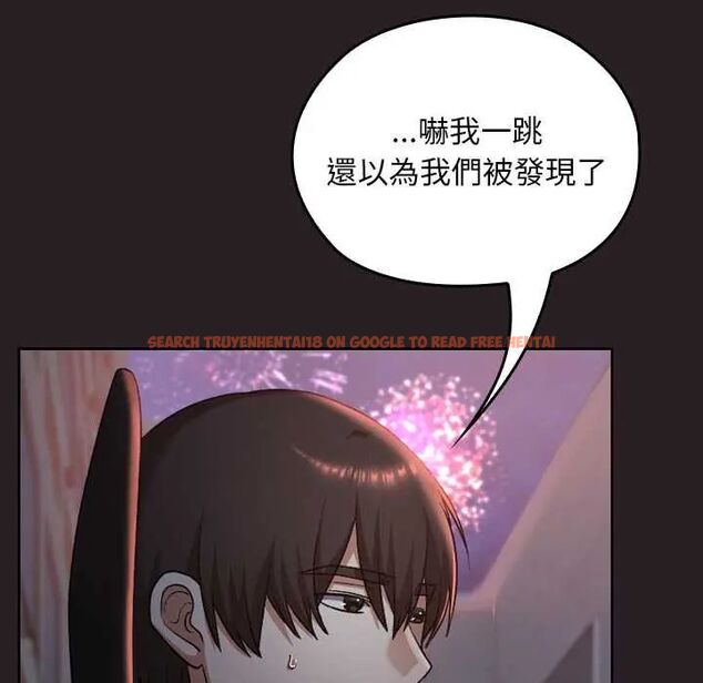 查看漫画校花的雙面生活 - 第38話 - sayhentaiz.net中的4564410图片 查看漫画校花的雙面生活 - 第38話 - sayhentaiz.net中的4564410图片