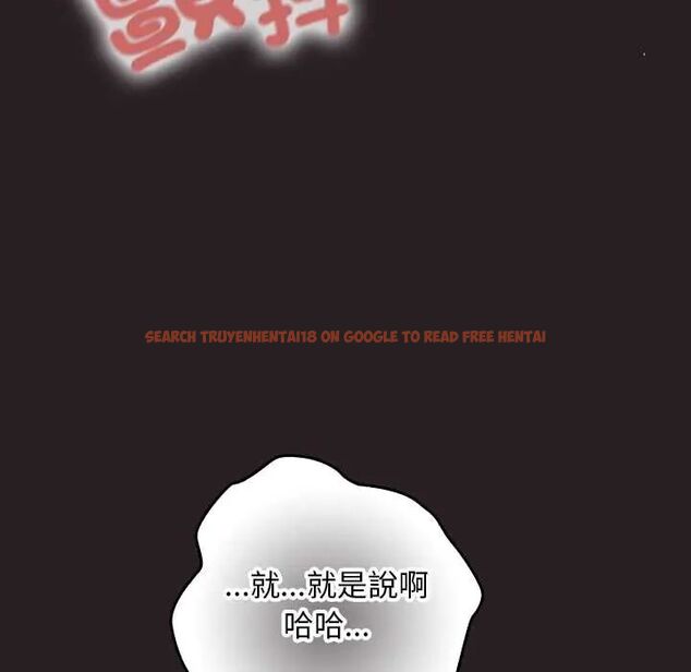 查看漫画校花的雙面生活 - 第38話 - sayhentaiz.net中的4564414图片 查看漫画校花的雙面生活 - 第38話 - sayhentaiz.net中的4564414图片