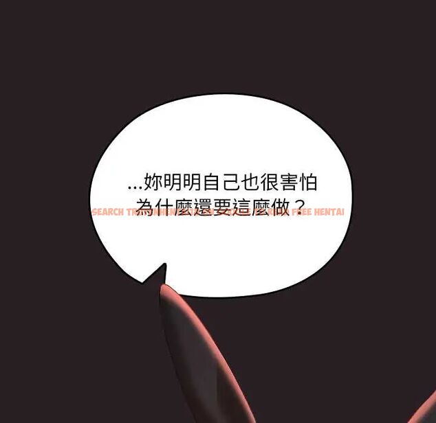 查看漫画校花的雙面生活 - 第38話 - sayhentaiz.net中的4564420图片 查看漫画校花的雙面生活 - 第38話 - sayhentaiz.net中的4564420图片