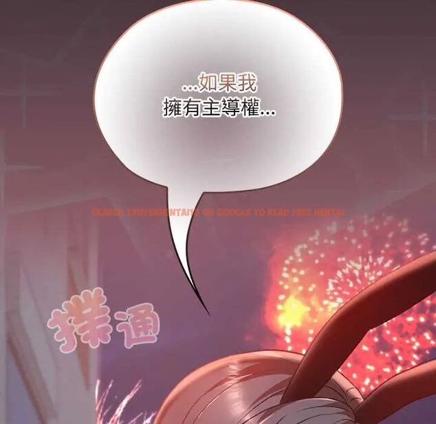 查看漫画校花的雙面生活 - 第38話 - sayhentaiz.net中的4564425图片 查看漫画校花的雙面生活 - 第38話 - sayhentaiz.net中的4564425图片