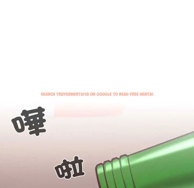 查看漫画校花的雙面生活 - 第38話 - sayhentaiz.net中的4564432图片 查看漫画校花的雙面生活 - 第38話 - sayhentaiz.net中的4564432图片