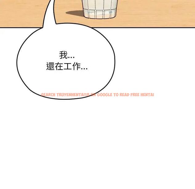 查看漫画校花的雙面生活 - 第38話 - sayhentaiz.net中的4564437图片 查看漫画校花的雙面生活 - 第38話 - sayhentaiz.net中的4564437图片