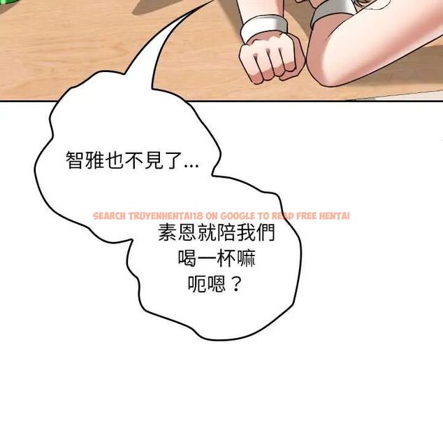 查看漫画校花的雙面生活 - 第38話 - sayhentaiz.net中的4564440图片 查看漫画校花的雙面生活 - 第38話 - sayhentaiz.net中的4564440图片