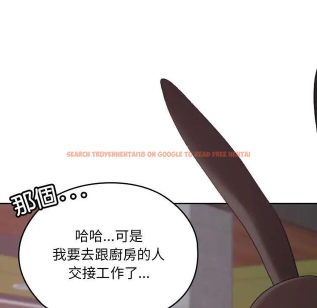 查看漫画校花的雙面生活 - 第38話 - sayhentaiz.net中的4564441图片 查看漫画校花的雙面生活 - 第38話 - sayhentaiz.net中的4564441图片
