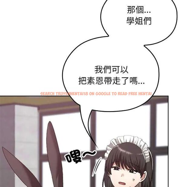 查看漫画校花的雙面生活 - 第38話 - sayhentaiz.net中的4564444图片 查看漫画校花的雙面生活 - 第38話 - sayhentaiz.net中的4564444图片
