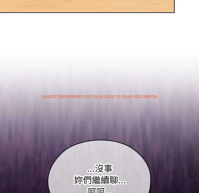查看漫画校花的雙面生活 - 第38話 - sayhentaiz.net中的4564446图片 查看漫画校花的雙面生活 - 第38話 - sayhentaiz.net中的4564446图片