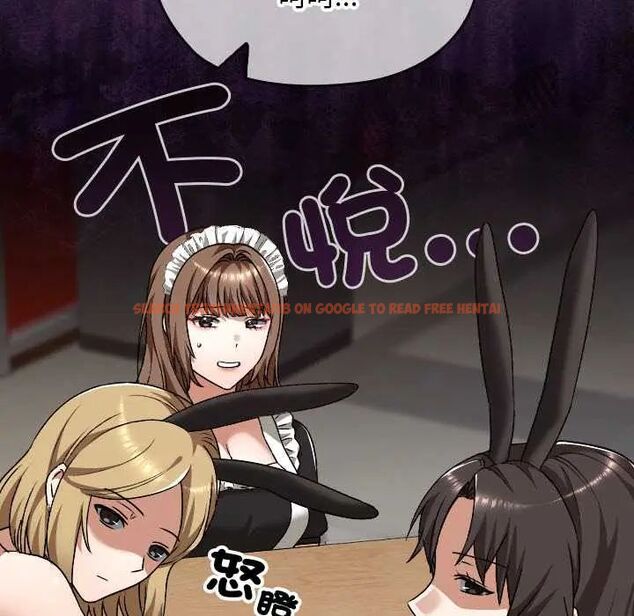 查看漫画校花的雙面生活 - 第38話 - sayhentaiz.net中的4564447图片 查看漫画校花的雙面生活 - 第38話 - sayhentaiz.net中的4564447图片