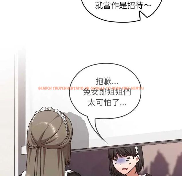 查看漫画校花的雙面生活 - 第38話 - sayhentaiz.net中的4564450图片 查看漫画校花的雙面生活 - 第38話 - sayhentaiz.net中的4564450图片