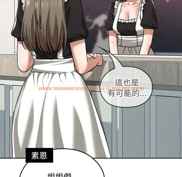 查看漫画校花的雙面生活 - 第38話 - sayhentaiz.net中的4564451图片 查看漫画校花的雙面生活 - 第38話 - sayhentaiz.net中的4564451图片