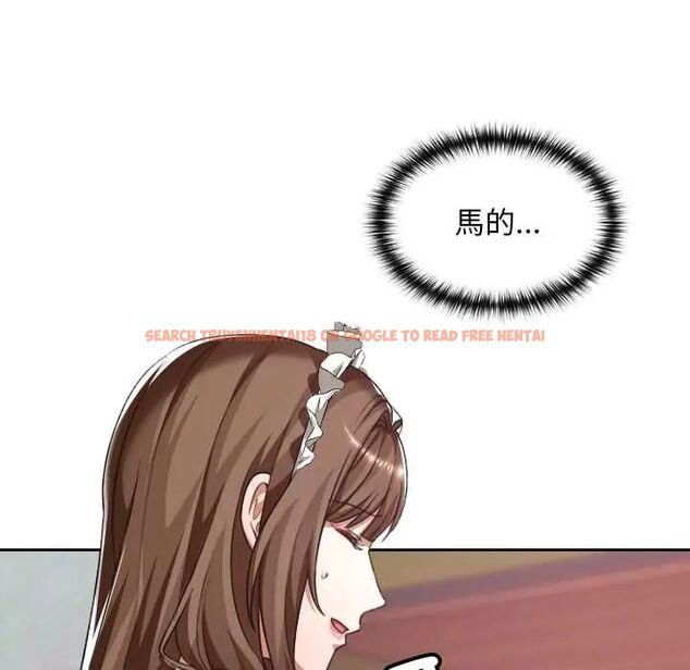 查看漫画校花的雙面生活 - 第38話 - sayhentaiz.net中的4564453图片 查看漫画校花的雙面生活 - 第38話 - sayhentaiz.net中的4564453图片