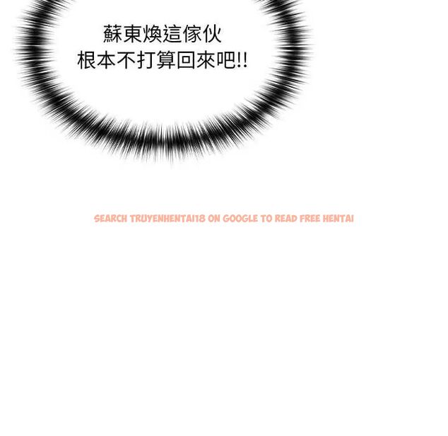 查看漫画校花的雙面生活 - 第38話 - sayhentaiz.net中的4564460图片 查看漫画校花的雙面生活 - 第38話 - sayhentaiz.net中的4564460图片