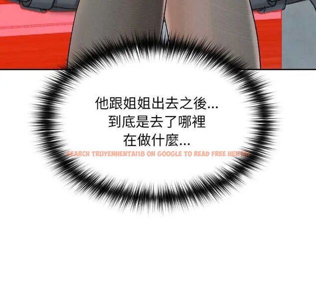 查看漫画校花的雙面生活 - 第38話 - sayhentaiz.net中的4564462图片 查看漫画校花的雙面生活 - 第38話 - sayhentaiz.net中的4564462图片
