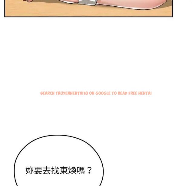 查看漫画校花的雙面生活 - 第38話 - sayhentaiz.net中的4564465图片 查看漫画校花的雙面生活 - 第38話 - sayhentaiz.net中的4564465图片