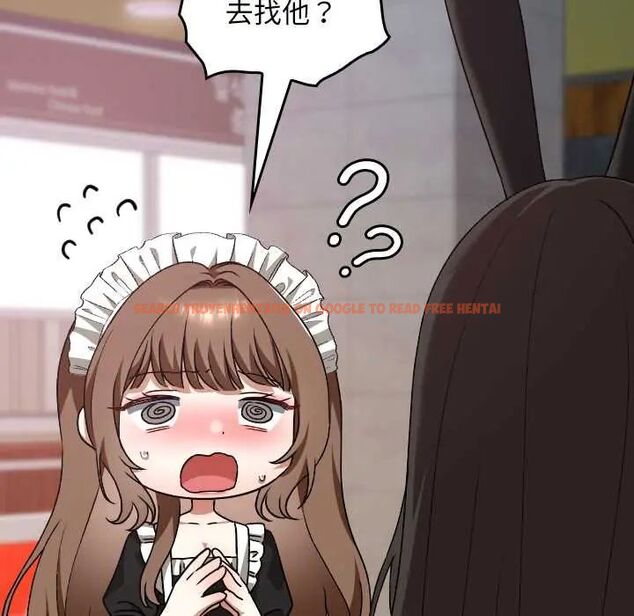 查看漫画校花的雙面生活 - 第38話 - sayhentaiz.net中的4564468图片 查看漫画校花的雙面生活 - 第38話 - sayhentaiz.net中的4564468图片
