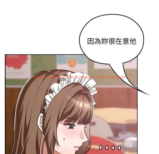 查看漫画校花的雙面生活 - 第38話 - sayhentaiz.net中的4564470图片 查看漫画校花的雙面生活 - 第38話 - sayhentaiz.net中的4564470图片