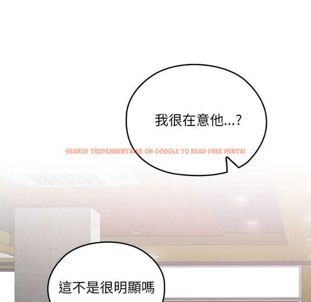 查看漫画校花的雙面生活 - 第38話 - sayhentaiz.net中的4564474图片 查看漫画校花的雙面生活 - 第38話 - sayhentaiz.net中的4564474图片