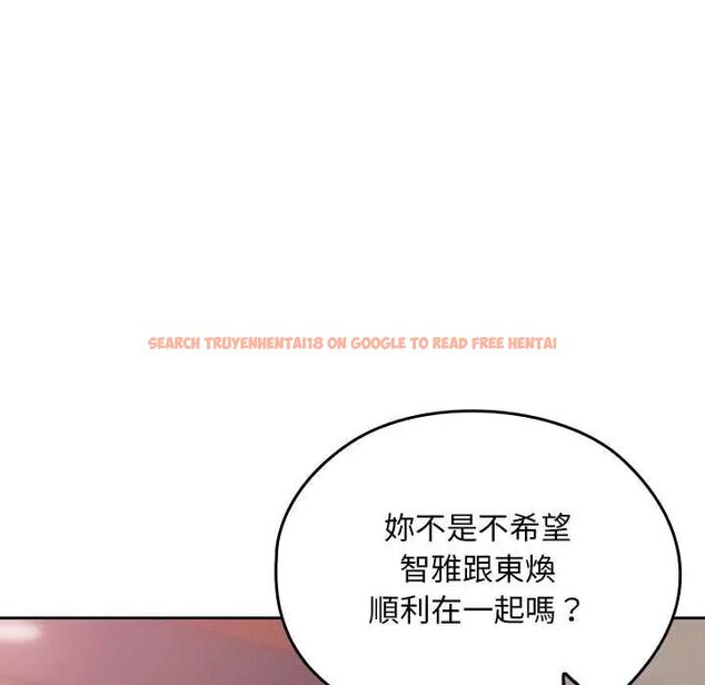 查看漫画校花的雙面生活 - 第38話 - sayhentaiz.net中的4564476图片 查看漫画校花的雙面生活 - 第38話 - sayhentaiz.net中的4564476图片