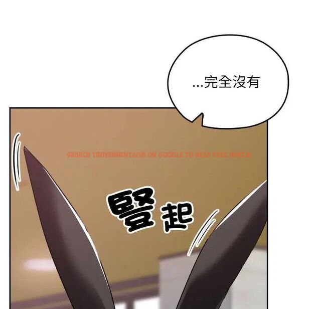 查看漫画校花的雙面生活 - 第38話 - sayhentaiz.net中的4564480图片 查看漫画校花的雙面生活 - 第38話 - sayhentaiz.net中的4564480图片