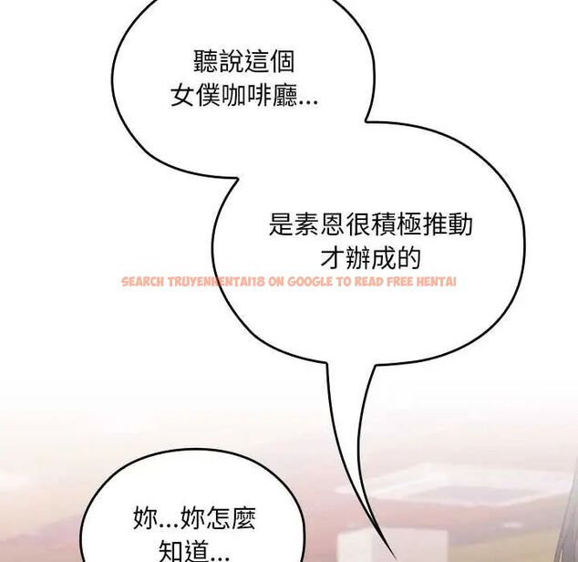 查看漫画校花的雙面生活 - 第38話 - sayhentaiz.net中的4564482图片 查看漫画校花的雙面生活 - 第38話 - sayhentaiz.net中的4564482图片
