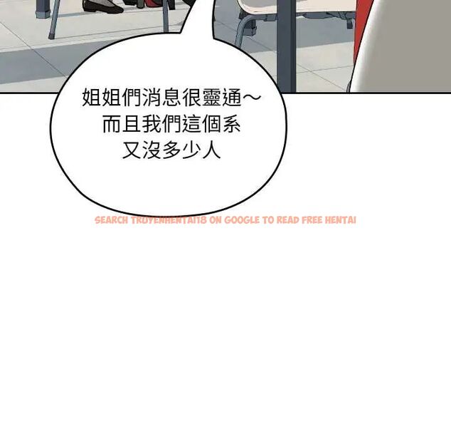 查看漫画校花的雙面生活 - 第38話 - sayhentaiz.net中的4564484图片 查看漫画校花的雙面生活 - 第38話 - sayhentaiz.net中的4564484图片