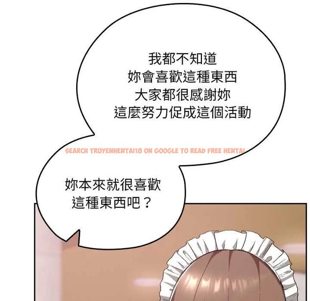 查看漫画校花的雙面生活 - 第38話 - sayhentaiz.net中的4564485图片 查看漫画校花的雙面生活 - 第38話 - sayhentaiz.net中的4564485图片