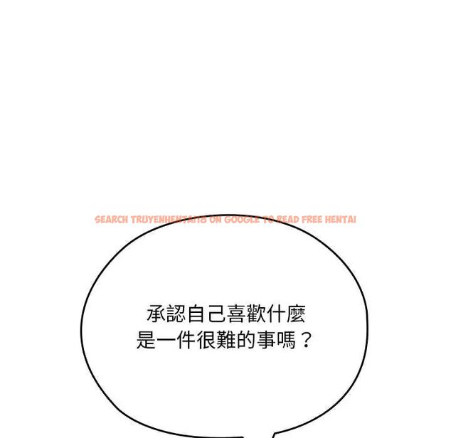 查看漫画校花的雙面生活 - 第38話 - sayhentaiz.net中的4564487图片 查看漫画校花的雙面生活 - 第38話 - sayhentaiz.net中的4564487图片