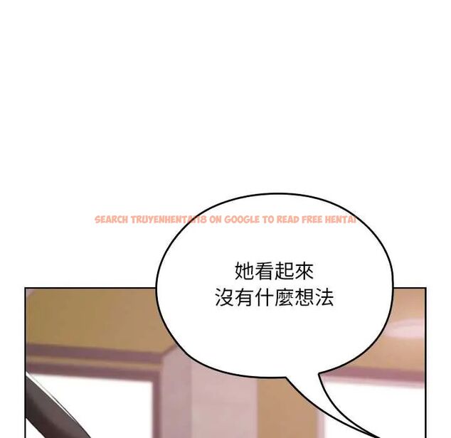 查看漫画校花的雙面生活 - 第38話 - sayhentaiz.net中的4564492图片 查看漫画校花的雙面生活 - 第38話 - sayhentaiz.net中的4564492图片