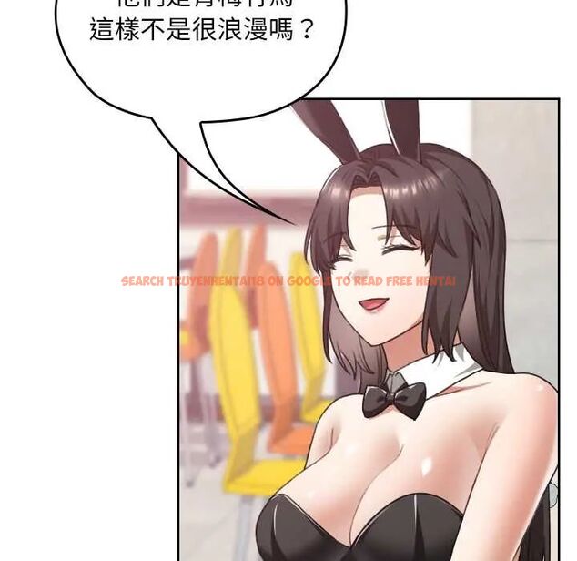 查看漫画校花的雙面生活 - 第38話 - sayhentaiz.net中的4564495图片 查看漫画校花的雙面生活 - 第38話 - sayhentaiz.net中的4564495图片