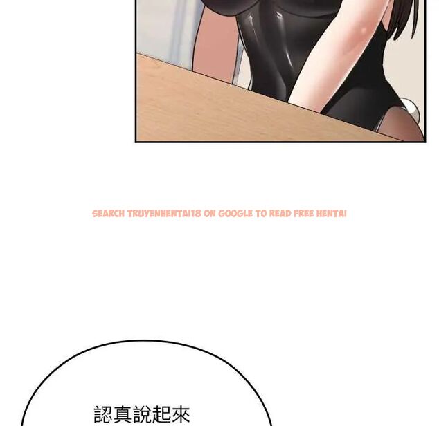 查看漫画校花的雙面生活 - 第38話 - sayhentaiz.net中的4564496图片 查看漫画校花的雙面生活 - 第38話 - sayhentaiz.net中的4564496图片
