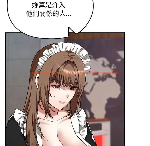查看漫画校花的雙面生活 - 第38話 - sayhentaiz.net中的4564497图片 查看漫画校花的雙面生活 - 第38話 - sayhentaiz.net中的4564497图片