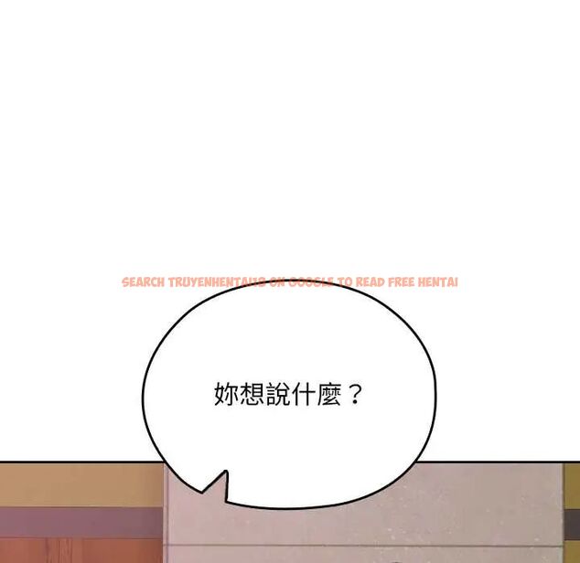 查看漫画校花的雙面生活 - 第38話 - sayhentaiz.net中的4564499图片 查看漫画校花的雙面生活 - 第38話 - sayhentaiz.net中的4564499图片
