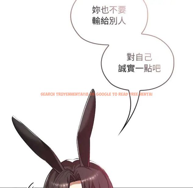 查看漫画校花的雙面生活 - 第38話 - sayhentaiz.net中的4564506图片 查看漫画校花的雙面生活 - 第38話 - sayhentaiz.net中的4564506图片
