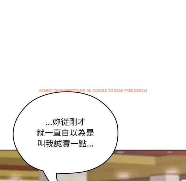 查看漫画校花的雙面生活 - 第38話 - sayhentaiz.net中的4564511图片 查看漫画校花的雙面生活 - 第38話 - sayhentaiz.net中的4564511图片
